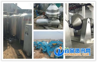 咸陽哪里有回收1000l雙錐混合機(jī)的