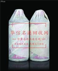 武漢回收服務(wù) 專業(yè)高效，環(huán)保先行